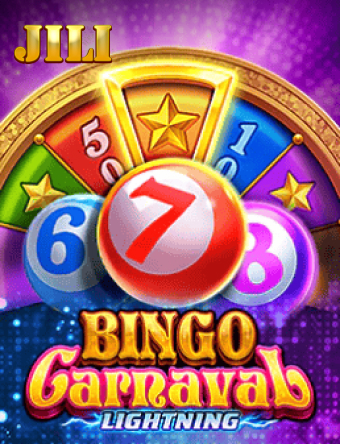 game-image