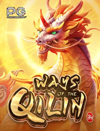game-image