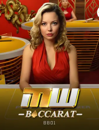 game-image